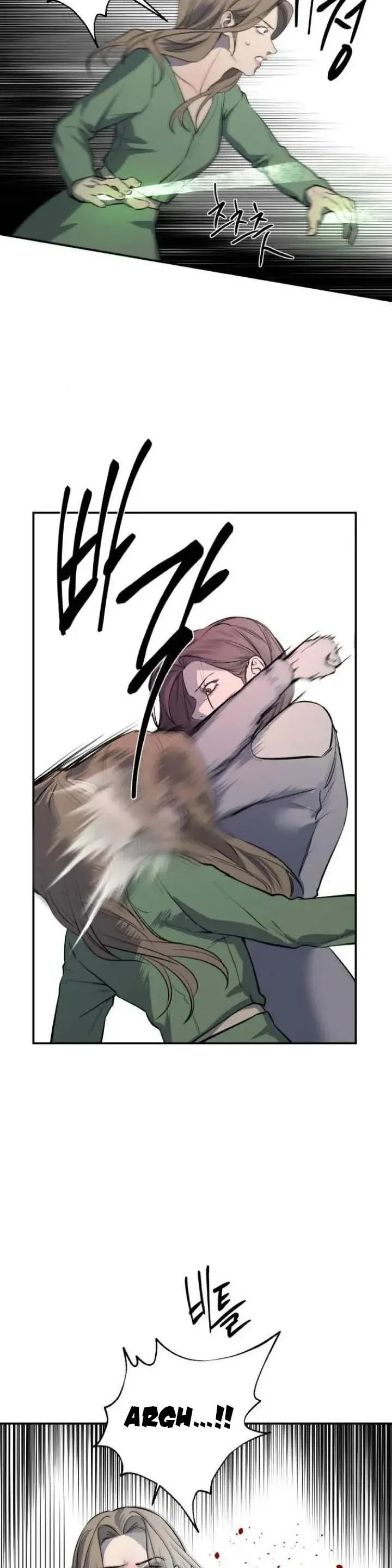 Extroversion of an Immortal Chapter 35 page 32
