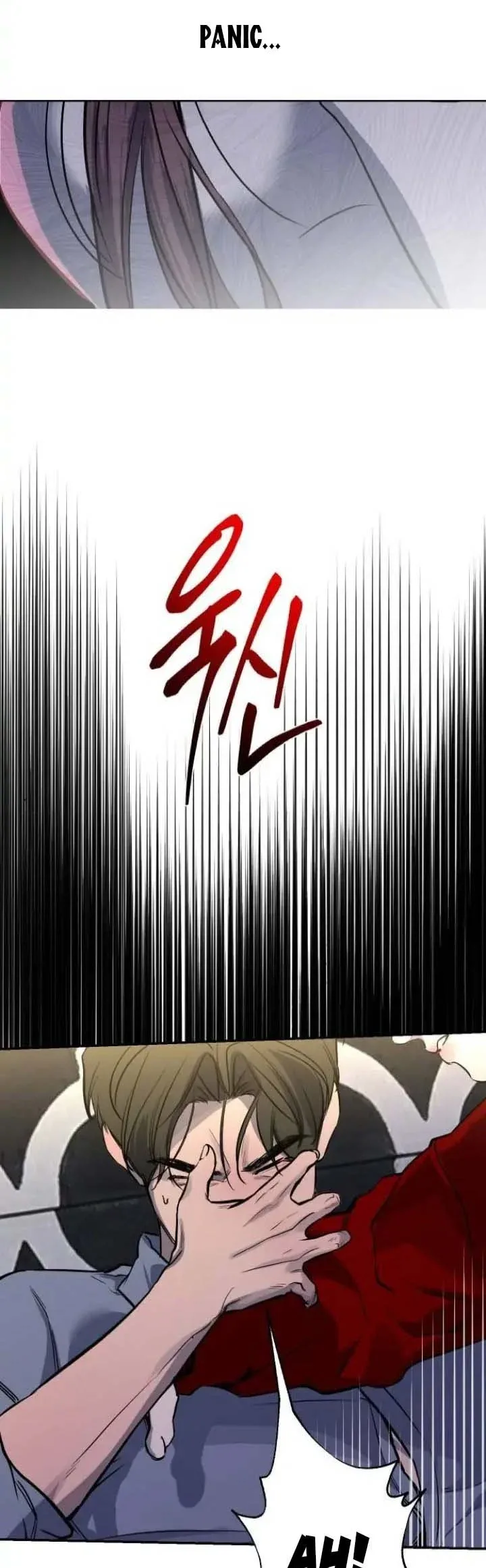 Extroversion of an Immortal Chapter 35 page 45