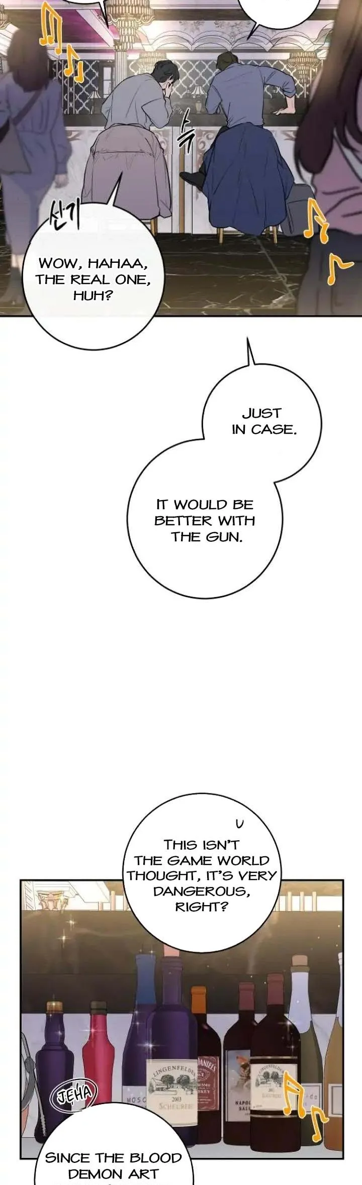 Extroversion of an Immortal Chapter 33 page 29