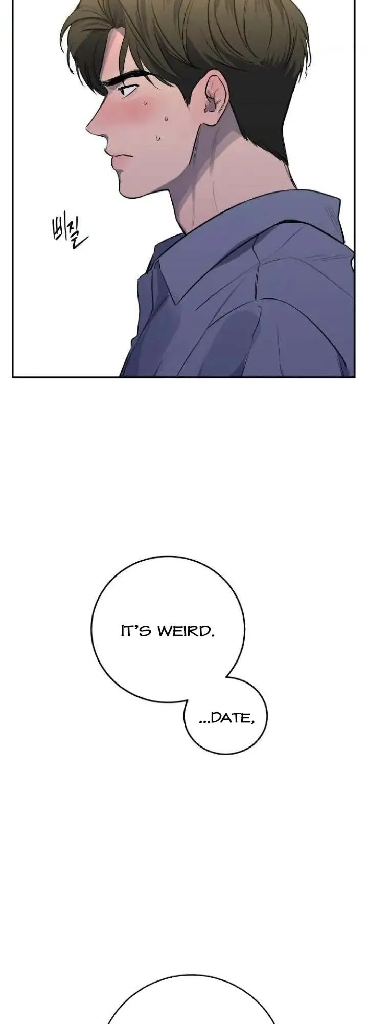 Extroversion of an Immortal Chapter 33 page 44