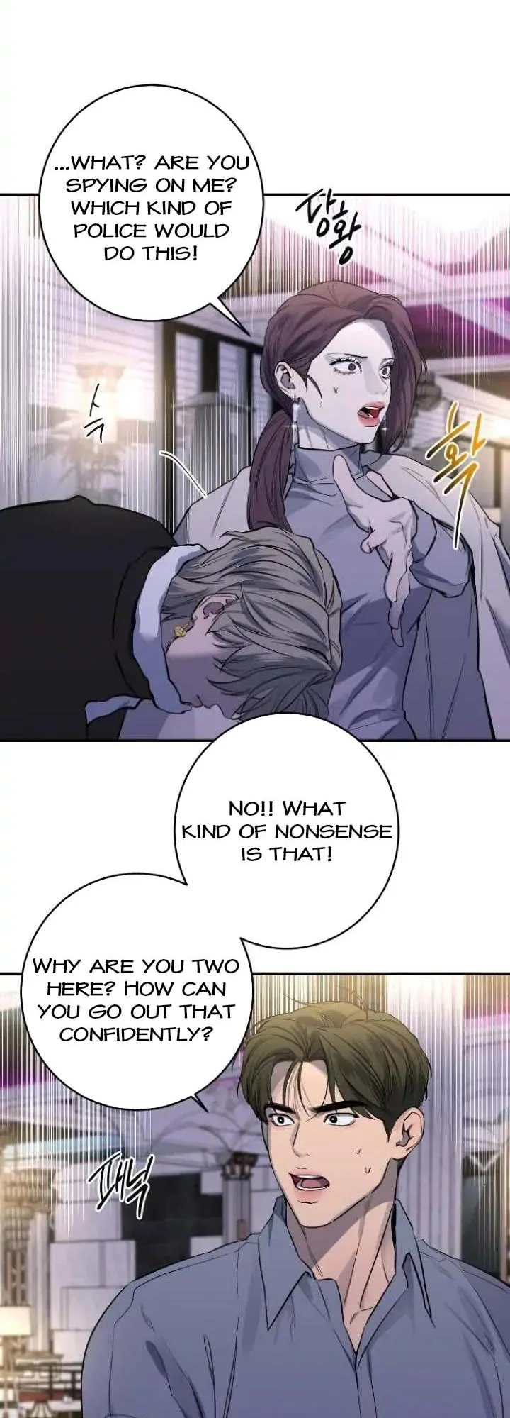 Extroversion of an Immortal Chapter 33 page 38