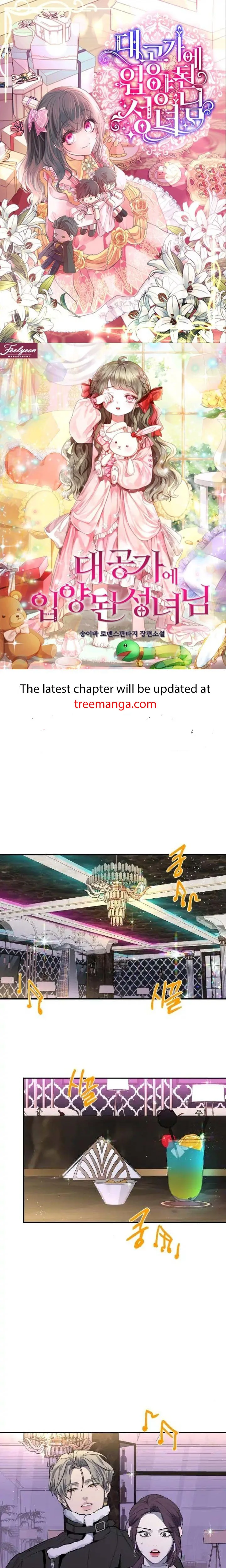 Extroversion of an Immortal Chapter 33 page 2