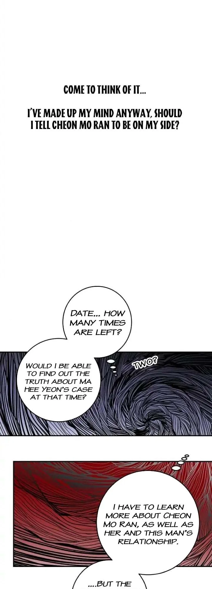 Extroversion of an Immortal Chapter 33 page 41