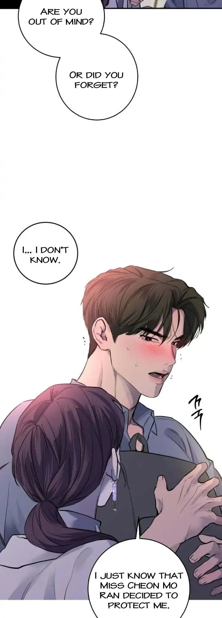 Extroversion of an Immortal Chapter 33 page 47