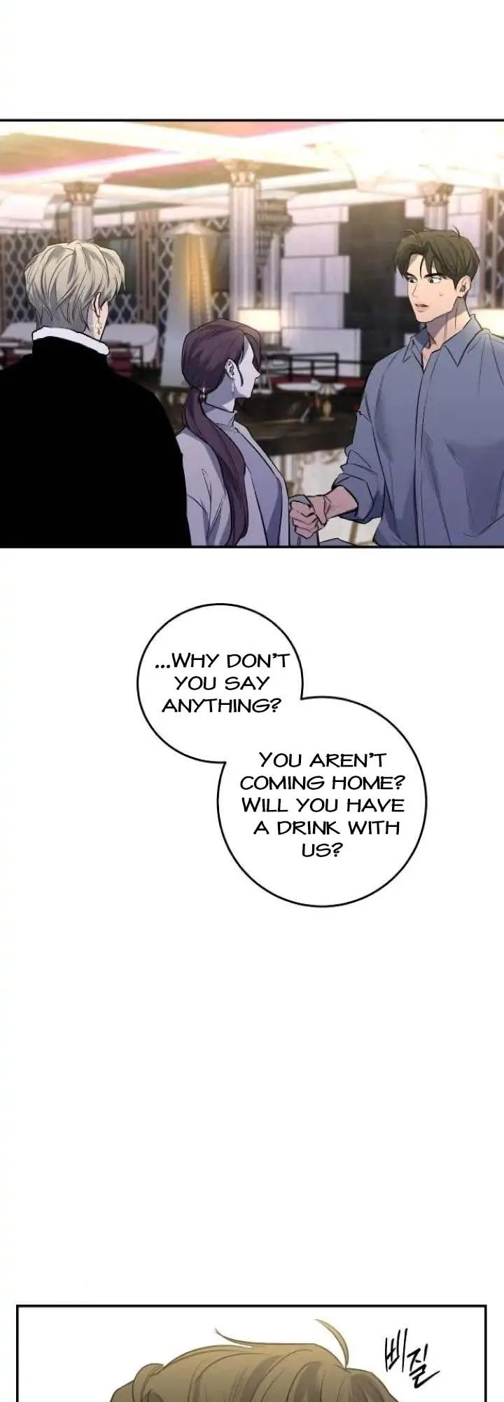 Extroversion of an Immortal Chapter 33 page 43