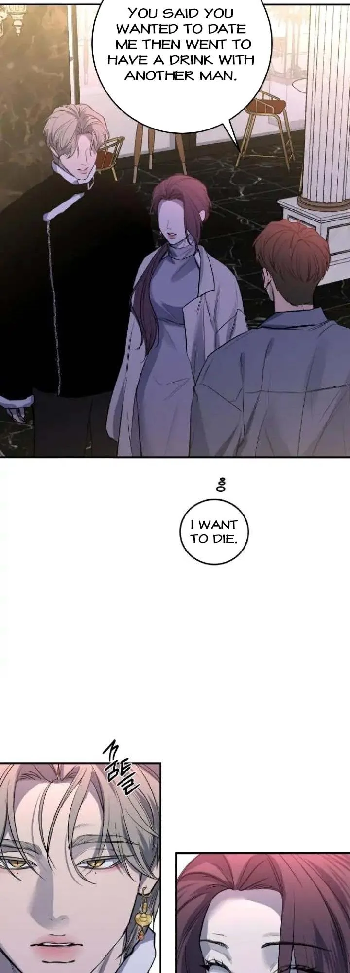 Extroversion of an Immortal Chapter 33 page 45