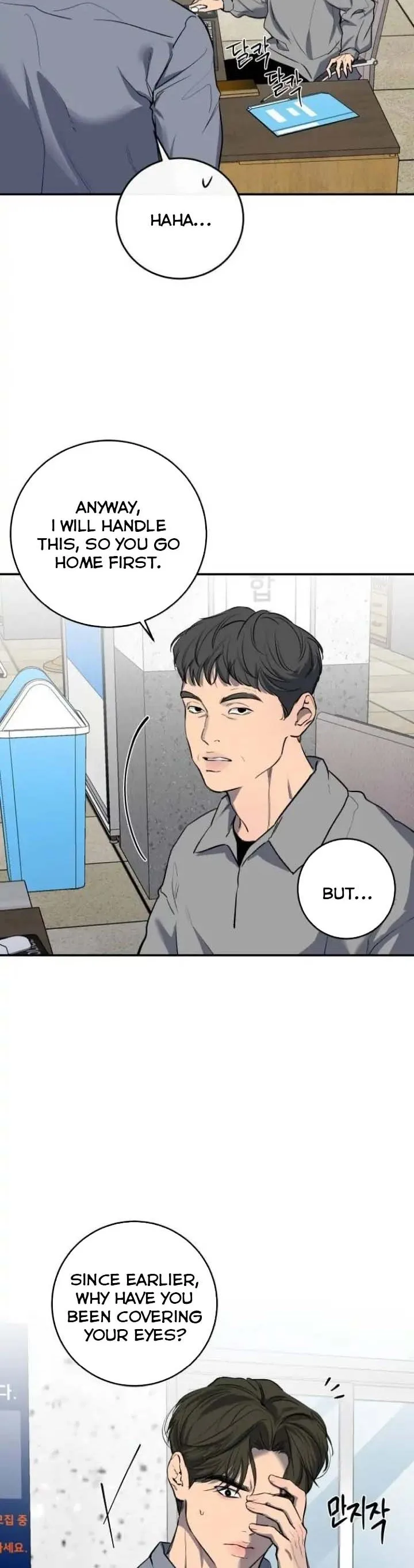 Extroversion of an Immortal Chapter 37 page 10