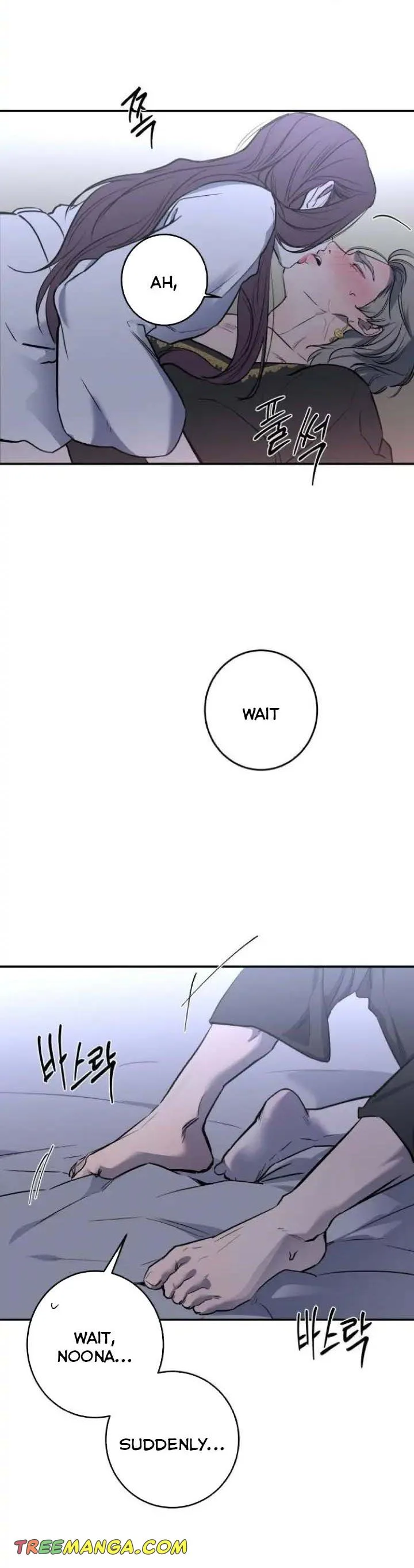 Extroversion of an Immortal Chapter 37 page 6