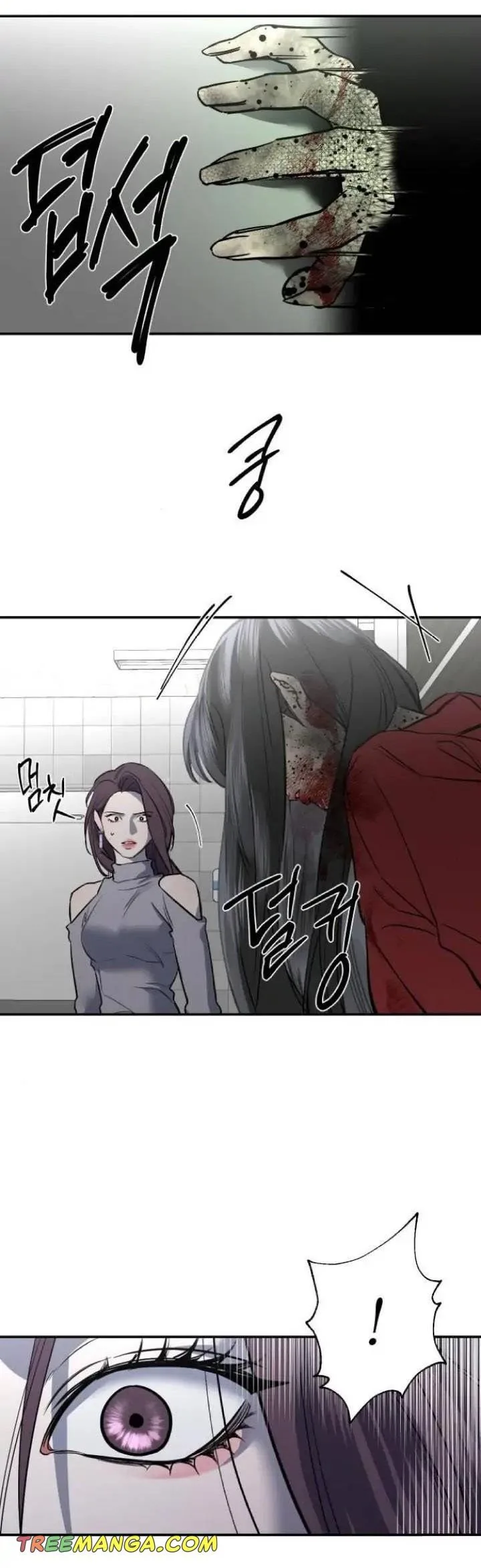 Extroversion of an Immortal Chapter 36 page 13
