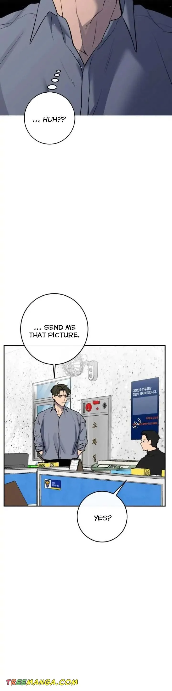 Extroversion of an Immortal Chapter 37 page 17