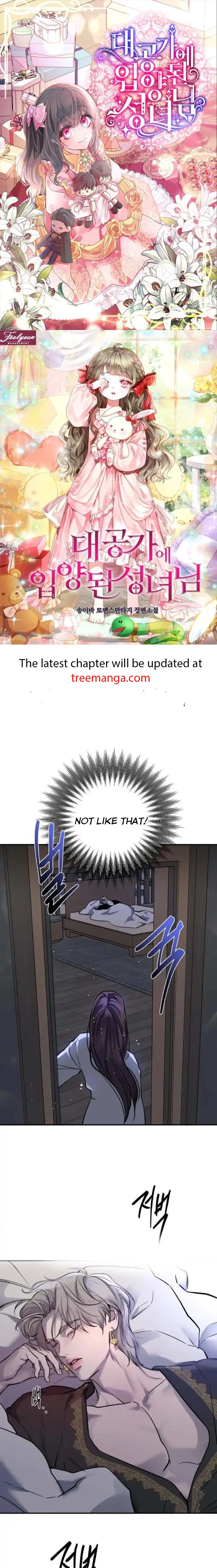 Extroversion of an Immortal Chapter 37 page 3