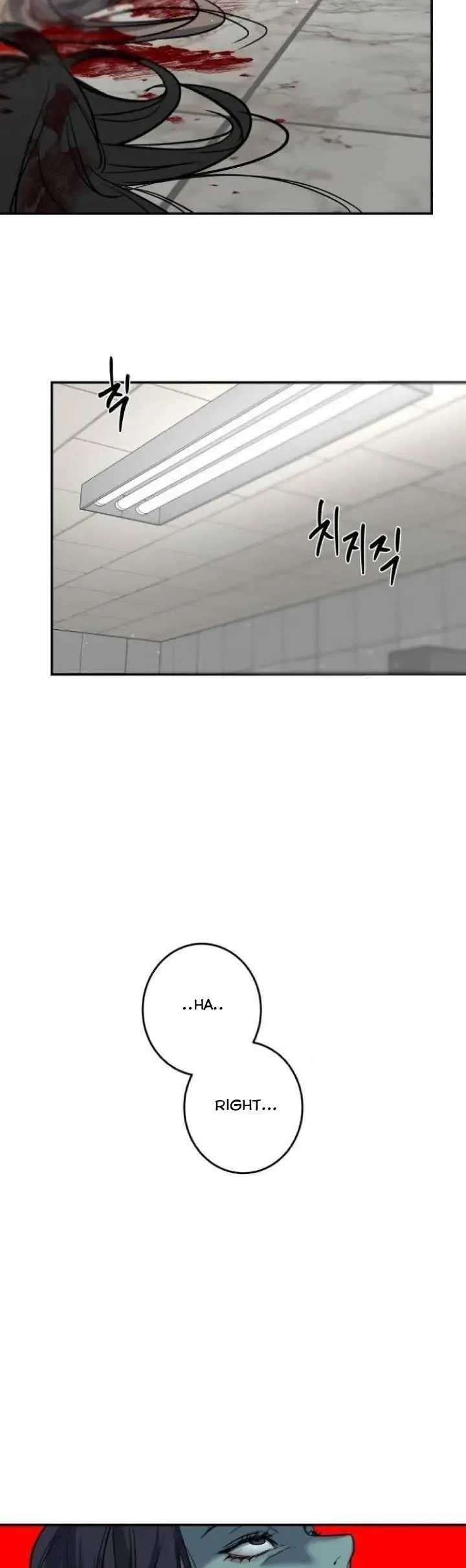 Extroversion of an Immortal Chapter 36 page 35