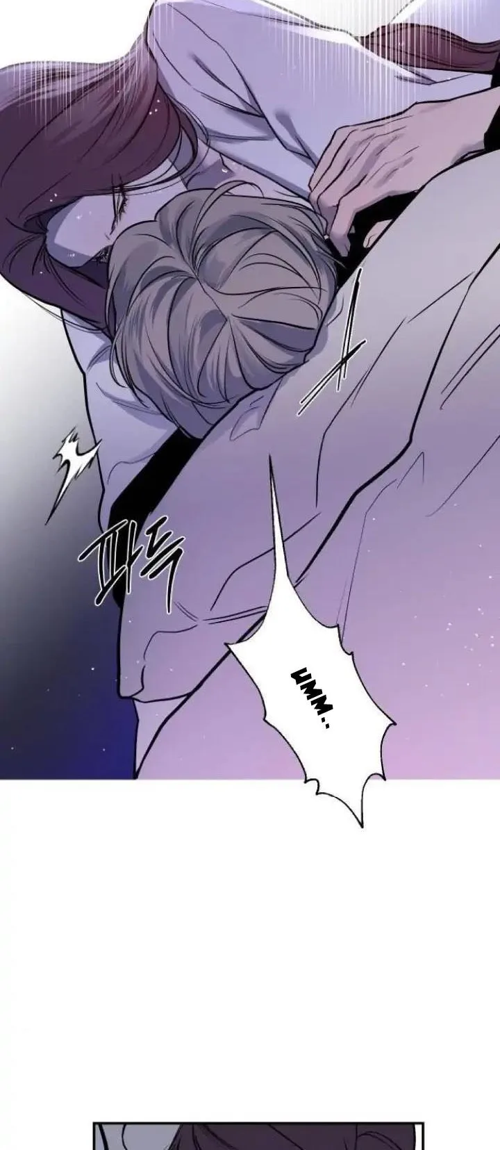 Extroversion of an Immortal Chapter 36 page 57