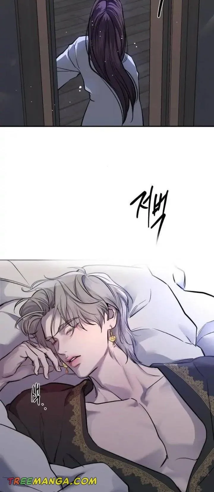 Extroversion of an Immortal Chapter 36 page 55