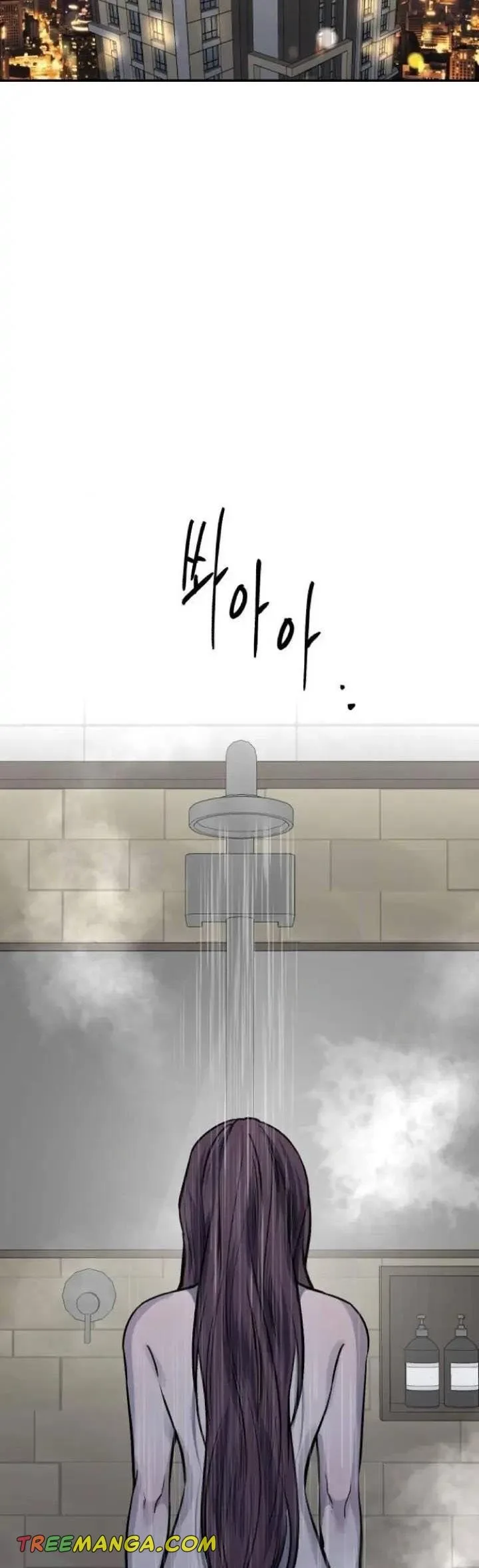 Extroversion of an Immortal Chapter 36 page 38
