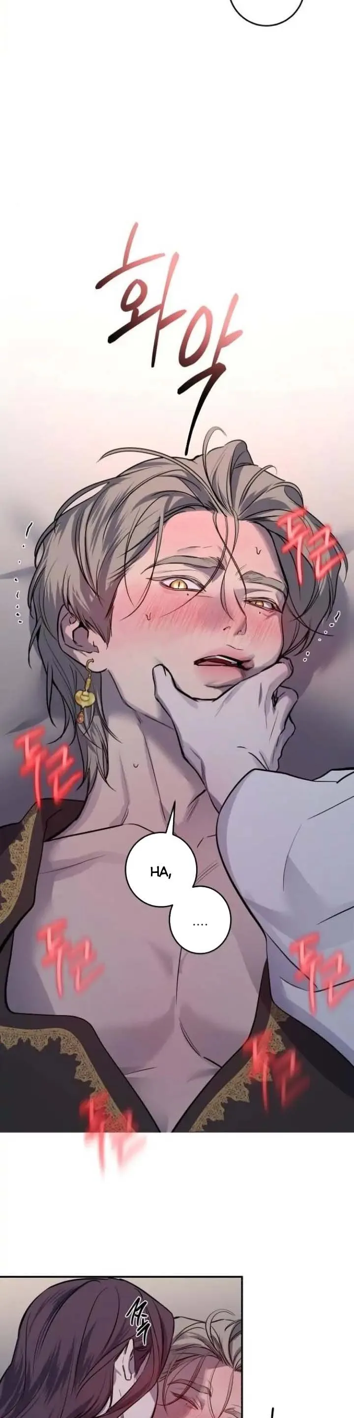 Extroversion of an Immortal Chapter 37 page 28