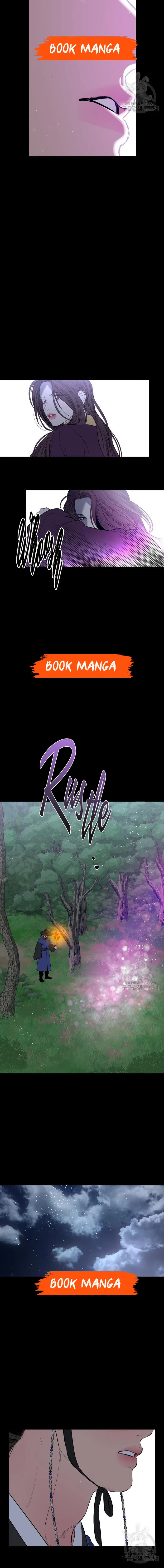 Extroversion of an Immortal Chapter 43 page 5