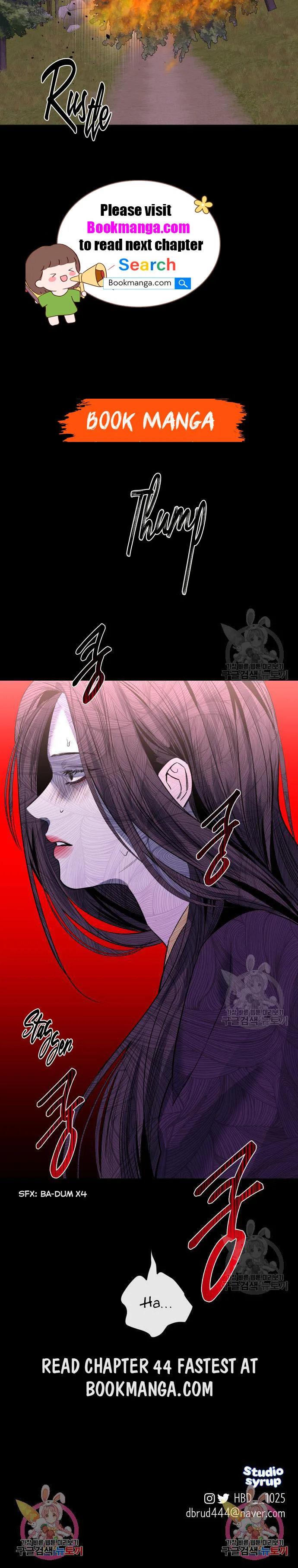 Extroversion of an Immortal Chapter 43 page 20