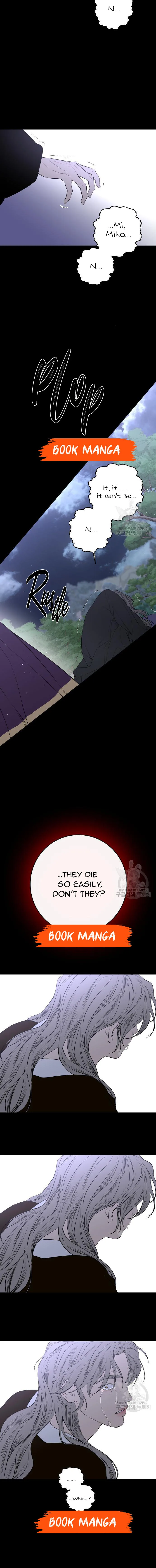 Extroversion of an Immortal Chapter 43 page 9