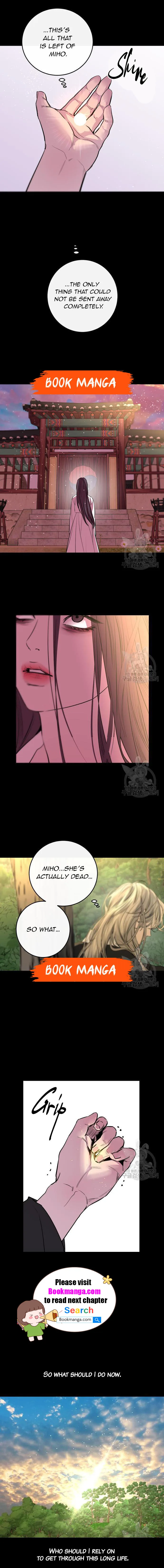 Extroversion of an Immortal Chapter 44 page 6