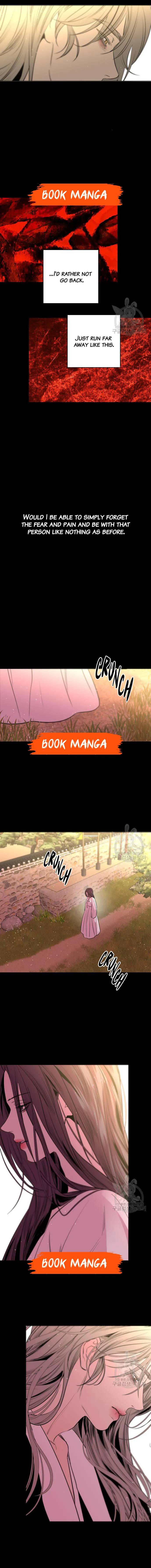 Extroversion of an Immortal Chapter 44 page 5