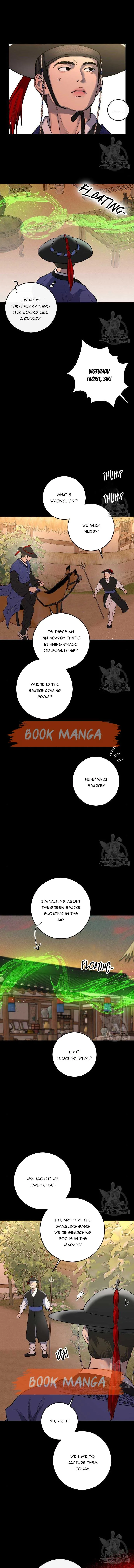 Extroversion of an Immortal Chapter 42 page 3