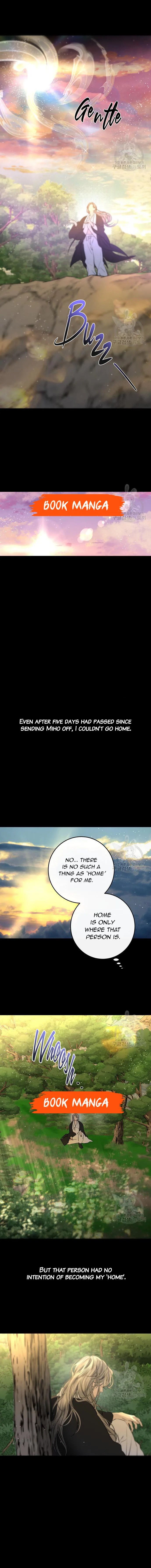 Extroversion of an Immortal Chapter 44 page 4