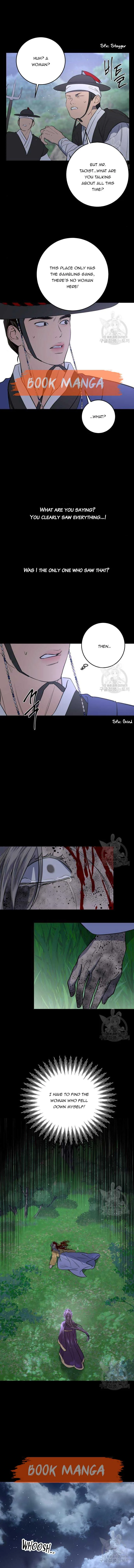 Extroversion of an Immortal Chapter 42 page 15