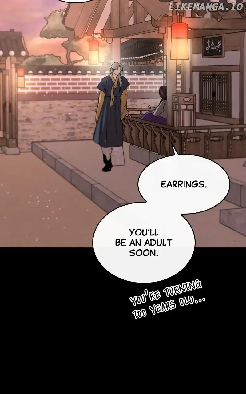 Extroversion of an Immortal Chapter 45 page 13