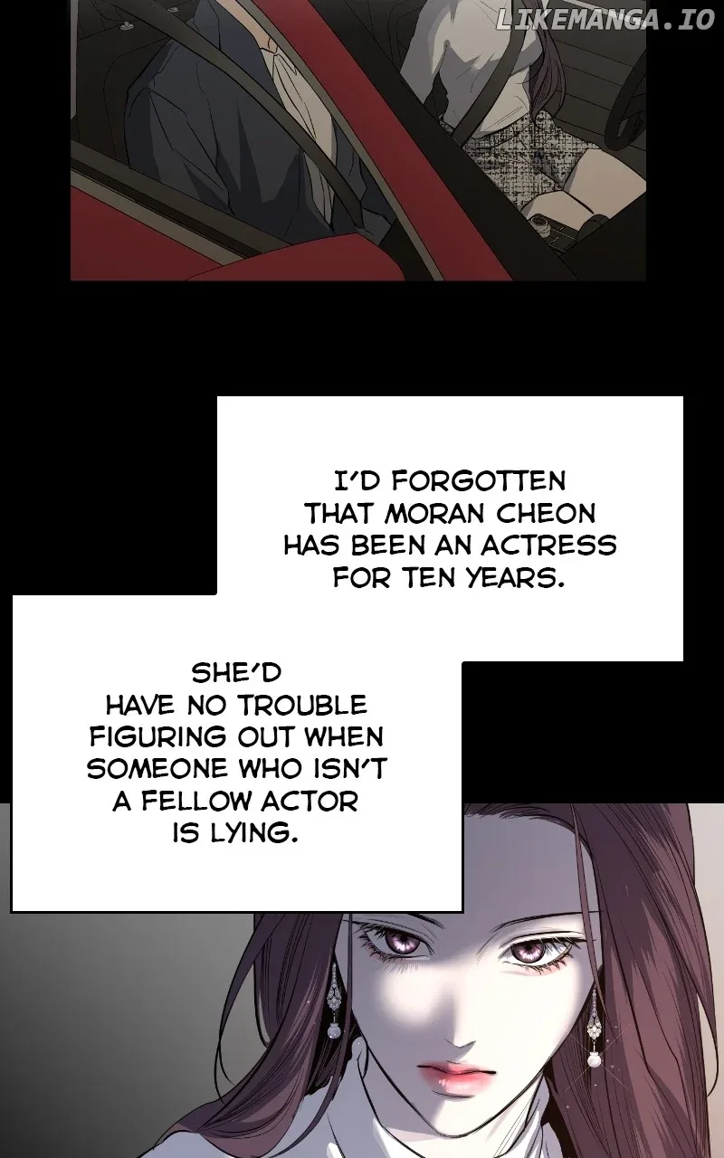 Extroversion of an Immortal Chapter 53 page 13