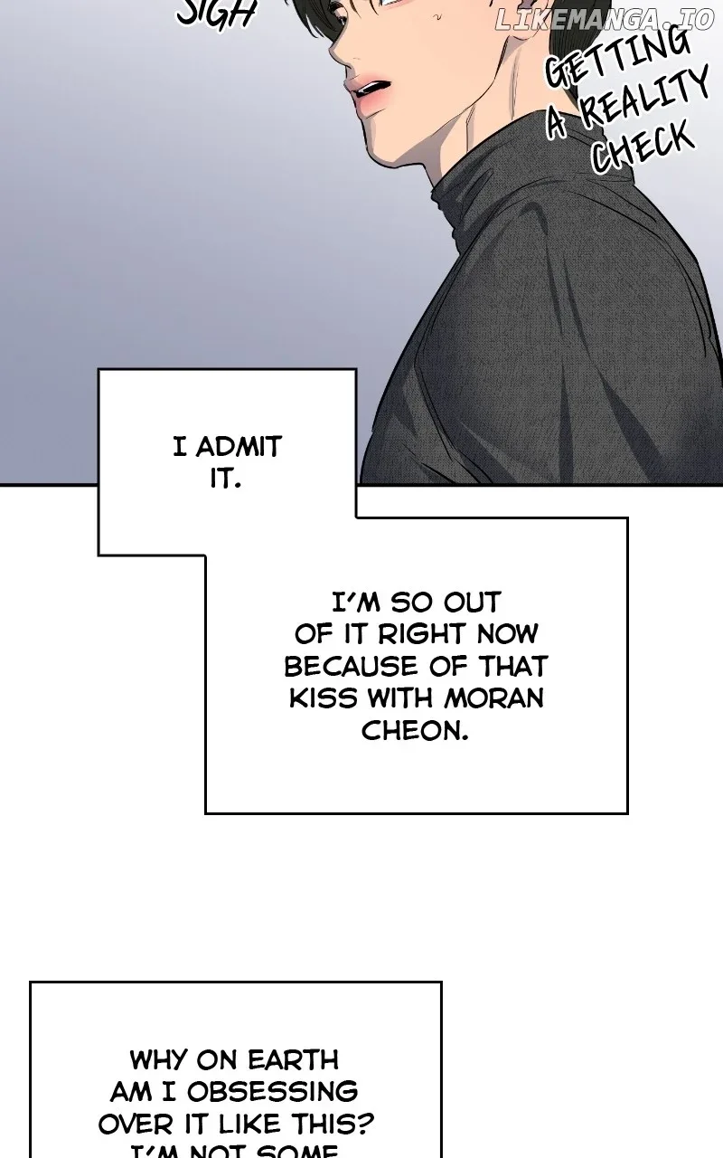 Extroversion of an Immortal Chapter 54 page 61