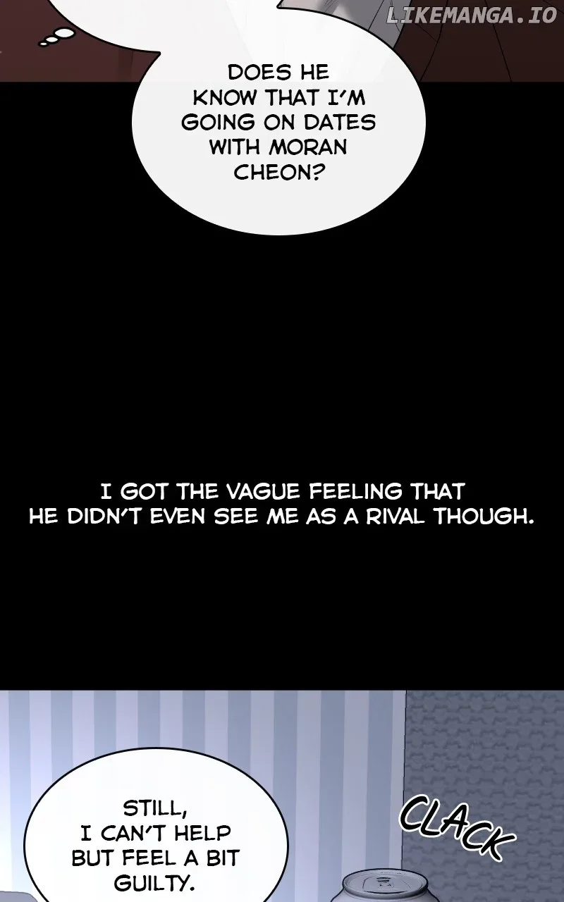 Extroversion of an Immortal Chapter 55 page 16