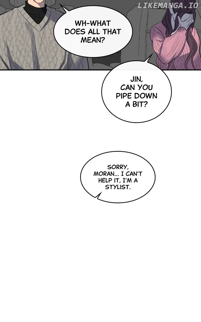 Extroversion of an Immortal Chapter 55 page 55