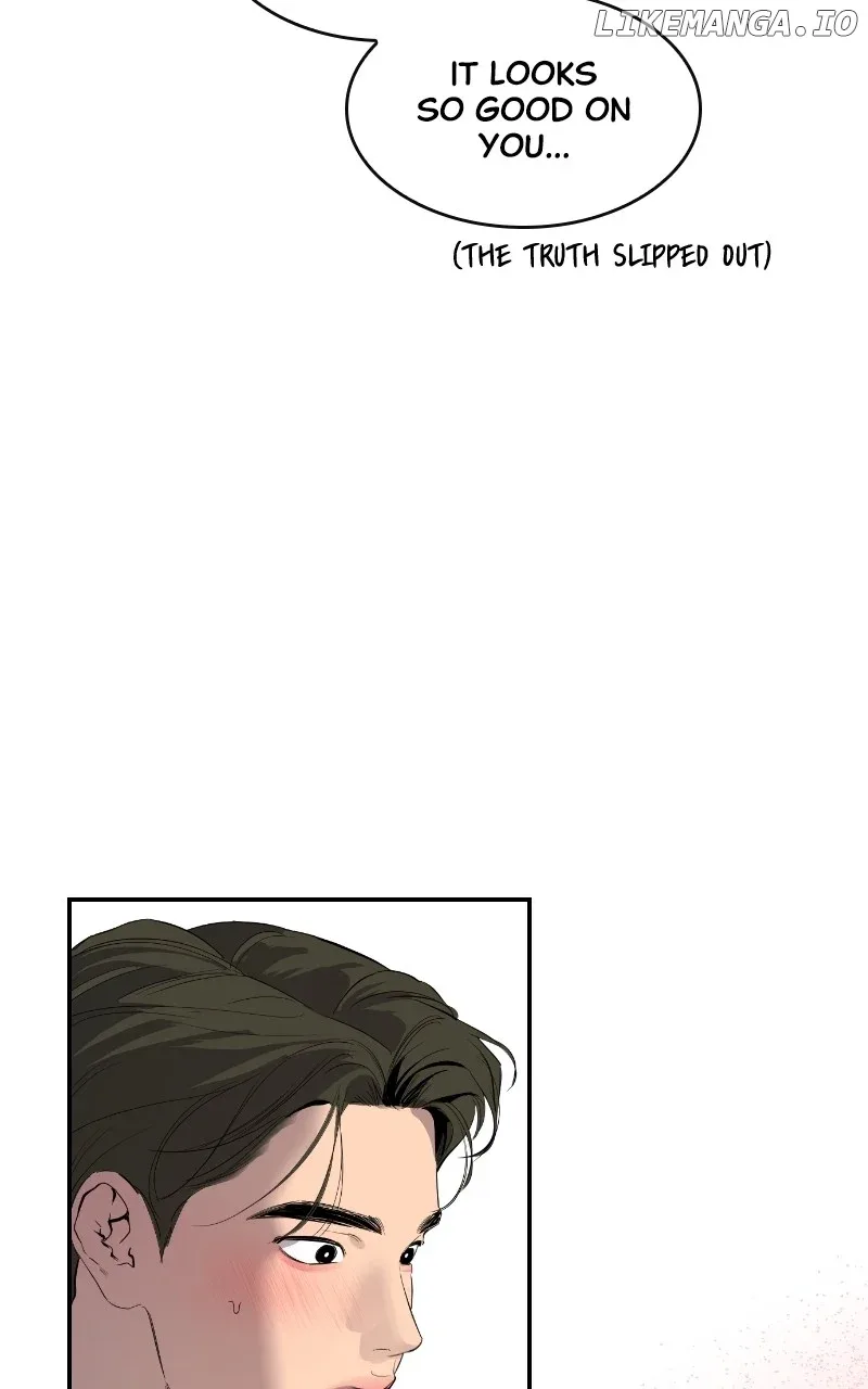 Extroversion of an Immortal Chapter 56 page 14