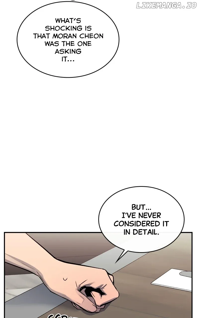 Extroversion of an Immortal Chapter 58 page 43