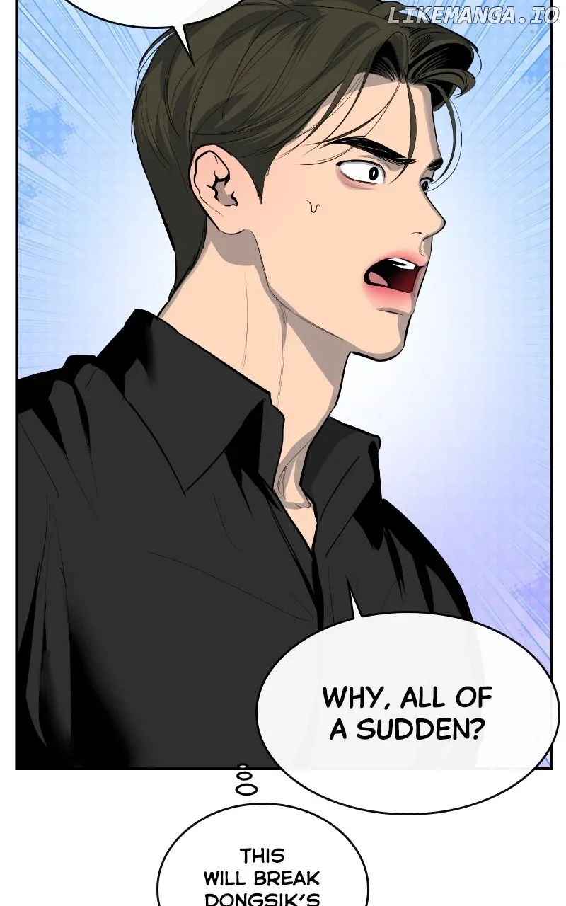 Extroversion of an Immortal Chapter 59 page 20