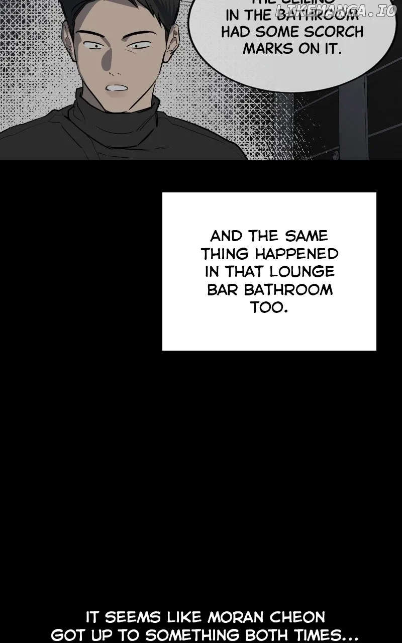 Extroversion of an Immortal Chapter 58 page 61