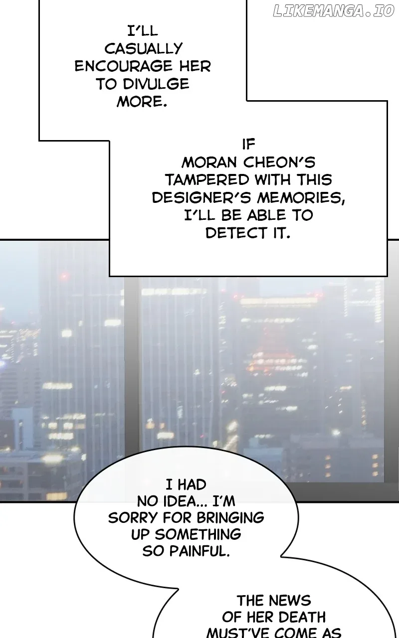 Extroversion of an Immortal Chapter 57 page 15