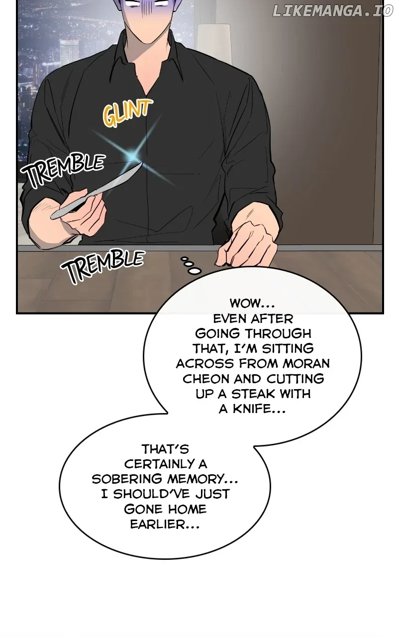 Extroversion of an Immortal Chapter 58 page 58