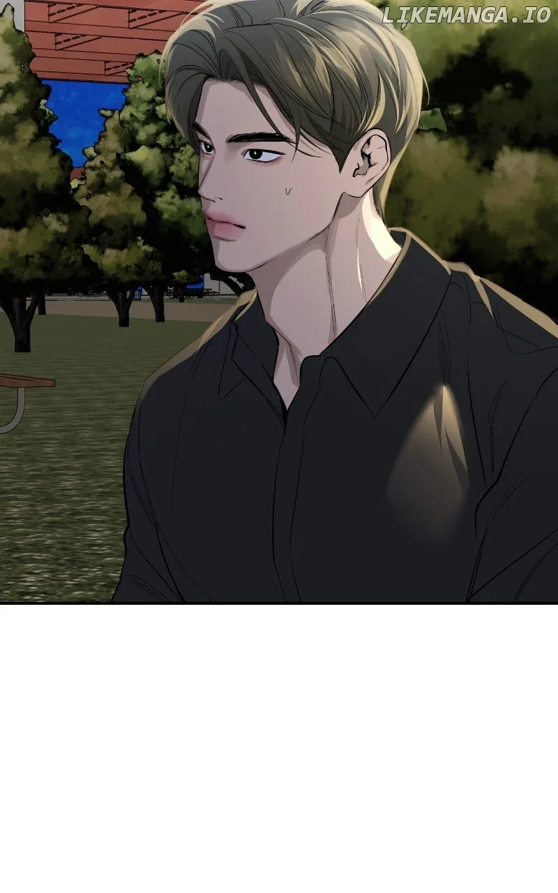 Extroversion of an Immortal Chapter 60 page 6