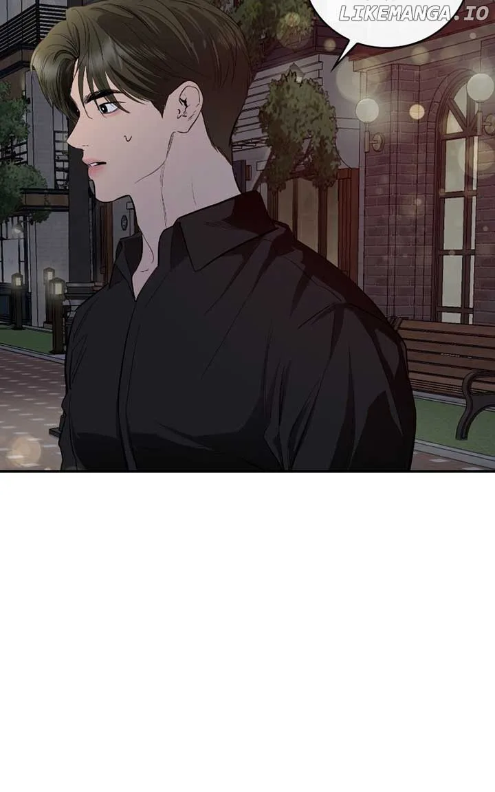 Extroversion of an Immortal Chapter 62 page 8