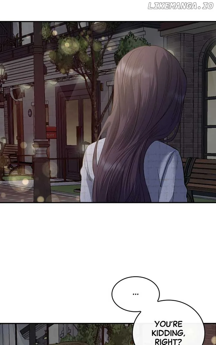 Extroversion of an Immortal Chapter 62 page 7