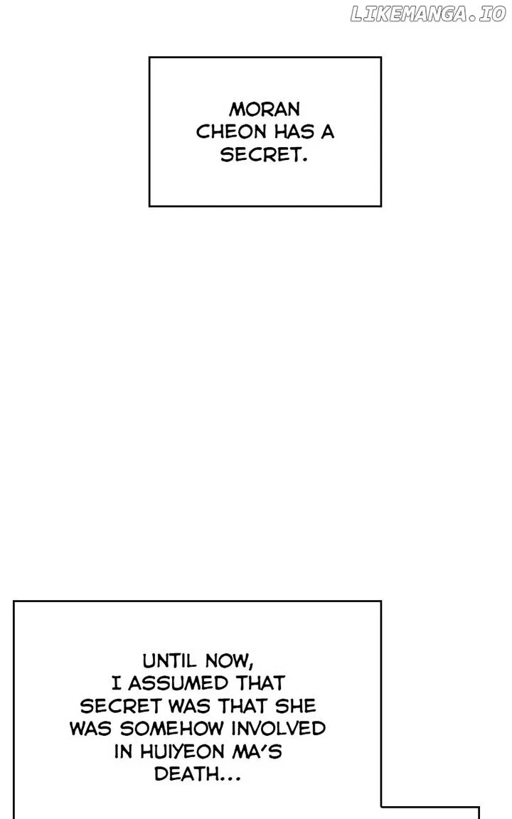 Extroversion of an Immortal Chapter 63 page 17