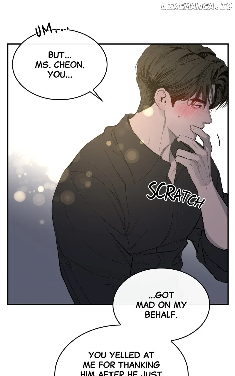 Extroversion of an Immortal Chapter 61 page 40