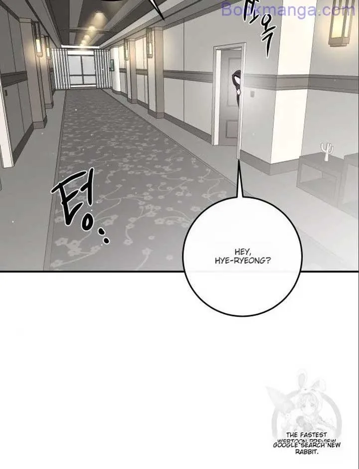 Extroversion of an Immortal Chapter 66 page 23