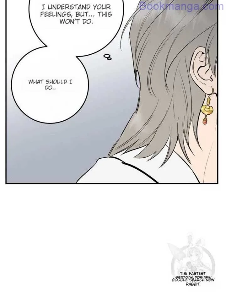 Extroversion of an Immortal Chapter 65 page 51