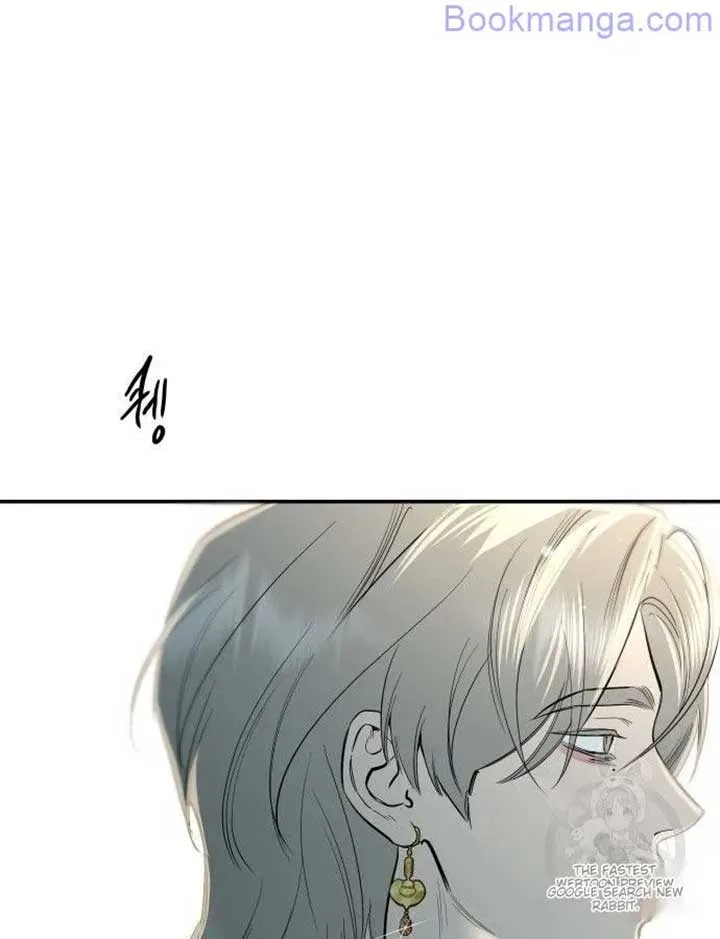 Extroversion of an Immortal Chapter 65 page 38