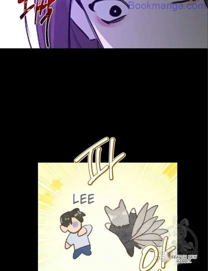 Extroversion of an Immortal Chapter 66 page 27