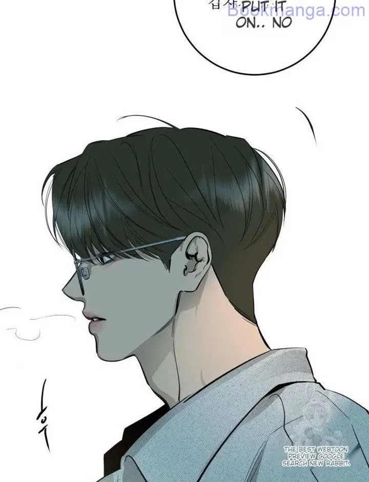 Extroversion of an Immortal Chapter 65 page 28