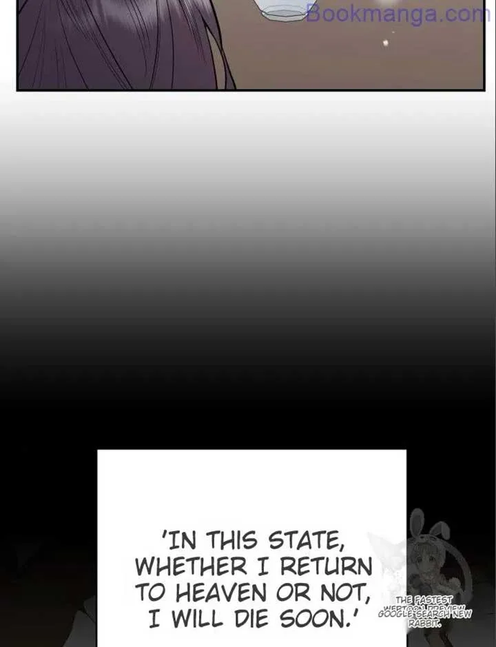 Extroversion of an Immortal Chapter 66 page 5